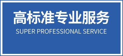 &#22823;&#21457;&#119;&#101;&#108;&#99;&#111;&#109;&#101;&#30331;&#24405;&#20837;&#21475;&#39318;&#39029;&#40;&#20013;&#22269;&#41;&#20225;&#19994;&#30334;&#31185;