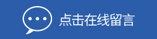 &#22823;&#21457;&#119;&#101;&#108;&#99;&#111;&#109;&#101;&#30331;&#24405;&#20837;&#21475;&#39318;&#39029;&#40;&#20013;&#22269;&#41;&#20225;&#19994;&#30334;&#31185;