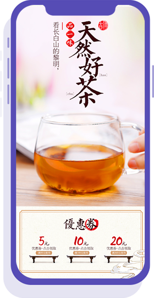 &#22823;&#21457;&#119;&#101;&#108;&#99;&#111;&#109;&#101;&#30331;&#24405;&#20837;&#21475;&#39318;&#39029;&#40;&#20013;&#22269;&#41;&#20225;&#19994;&#30334;&#31185;